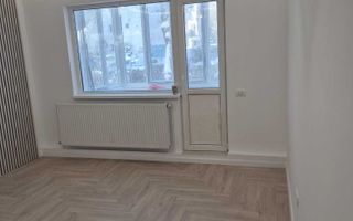 Apartament modern, renovat integral | Gata de mutare | Balcon inchis | Beci - Poză 3