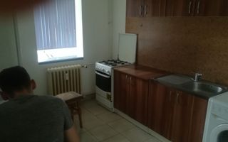 Apartament 1 Cameră Decomandat Lidl Nicolina - Poză 5