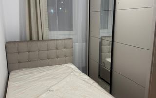 Apartament 3 camere DECOMANDAT- ETAJ 1- PACURARI ALPHA BANK - Poză 3