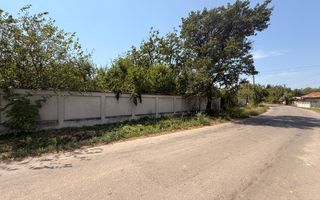 Teren 7808mp Bolovani - comuna Cornățelu (COMISON ZERO) - Poză 1