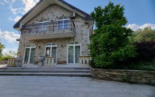 INCHIRIERE -2 VILE -ZONA MOGOSOAIA - Poză 1