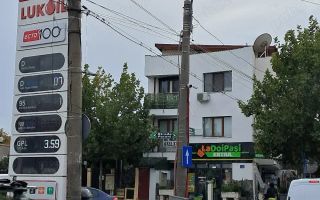 Spatiu comercial - Brâncoveanu - Poză 9