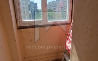 Vanzare apartament 3 camere - Poză 12