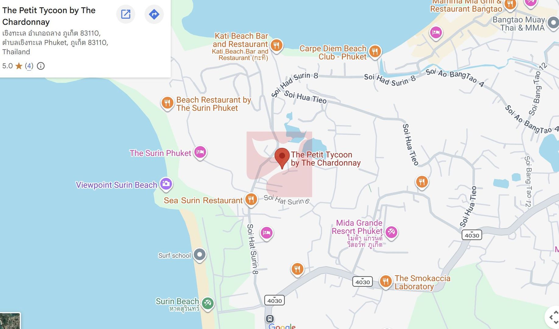 Apartament Phuket - The Petit Tycoon - Poză 4