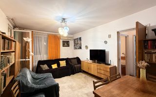 3 Camere | 9 min Metrou Titan - Poză 1