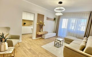 3 camere, Premium, bloc nou, parcare, bloc nou, Urusagului, Zona Profi - Poză 1