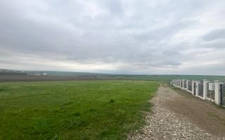 Teren De Vanzare I Moara, Suceava I Preț: 45.000 Euro - Poză 2