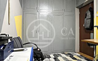 Apartament cu 3 camere de vanzare in zona Rogerius, Oradea - Poză 5