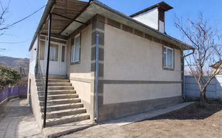 Casă în Grătiesti 8.5 ari  2 case + garaj - Poză 1