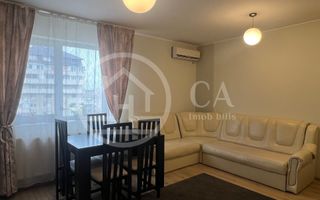 Apartament cu 2 camere de inchiriat in Luceafarul Oradea - Poză 1