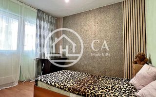 Apartament de vânzare cu 2 camere în zona Calea Aradului, Oradea - Poză 4