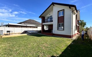 CASA SINGLE 4 CAMERE, TOTUL ELECTRIC, UTILATA/SEMIMOBILATA, COMIS 0% - Poză 1