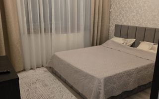 Apartament 3 camere Calea Grivitei cu Ion Mihalache zona 1 Mai - Poză 3