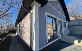 Vânzare, casă,  3 camere,  str. Gradinarilor,  sat. Bîc - Poză 2