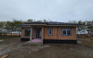 Casa de Vanzare 7 Ari teren I Suceava/Moara Nica I 175.000 Euro - Poză 1