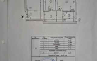 Apartament 2 camere - Popesti Leordeni- Metrou Dimitrie Leonida - Poză 15
