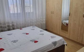 Apartament 2 camere Pantelimon, 55 mp, AC, Mega Mall, vedere panoramică - Poză 1