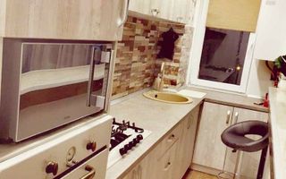 BRASADAS vinde/schimba ap 2 cam cu ap central/ultracentral. - Poză 1