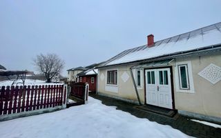 Casa veche stil nemtesc | Teren 23,5 ari | Radauti - Poză 27