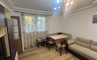 Garsonieră | 25 MPU | Mobilată și Utilată | Investiție | Terezian - Poză 1