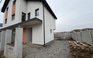 CASA DUPLEX BRAGADIRU, INCALZIRE PARDOSEALA, TEREN 200 MP, COMISION 0% - Poză 4