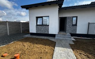 Duplex pe Parter | Pozitie excelenta | Toate utilitatile | 100m pana la asfalt - Poză 3
