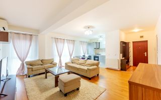 Apartament modern, pe Voinicilor - Poză 1