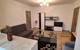 Apartament 2 Camere COPOU - 460 euro - Poză 3