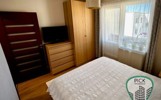 P 4161 - Apartament cu 3 camere în Târgu Mureș, Tudor - Poză 4