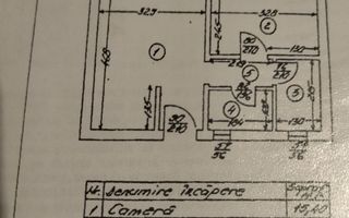 Militari -Gorjului 2 camere - Poză 5