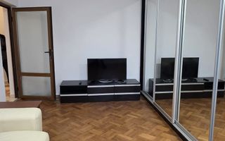 De închiriat: apartament 3 camere- Afi Cotroceni+parcare -pet friedly - Poză 1