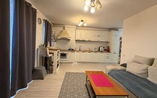 Soarelui  | 2 Camere | Lift | Mobilat si Utilat - Poză 3