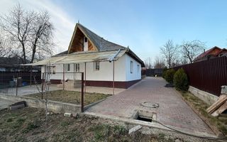 Casă de vânzare în satul Hărtoape, comuna Vânători, județul Iași - Poză 5