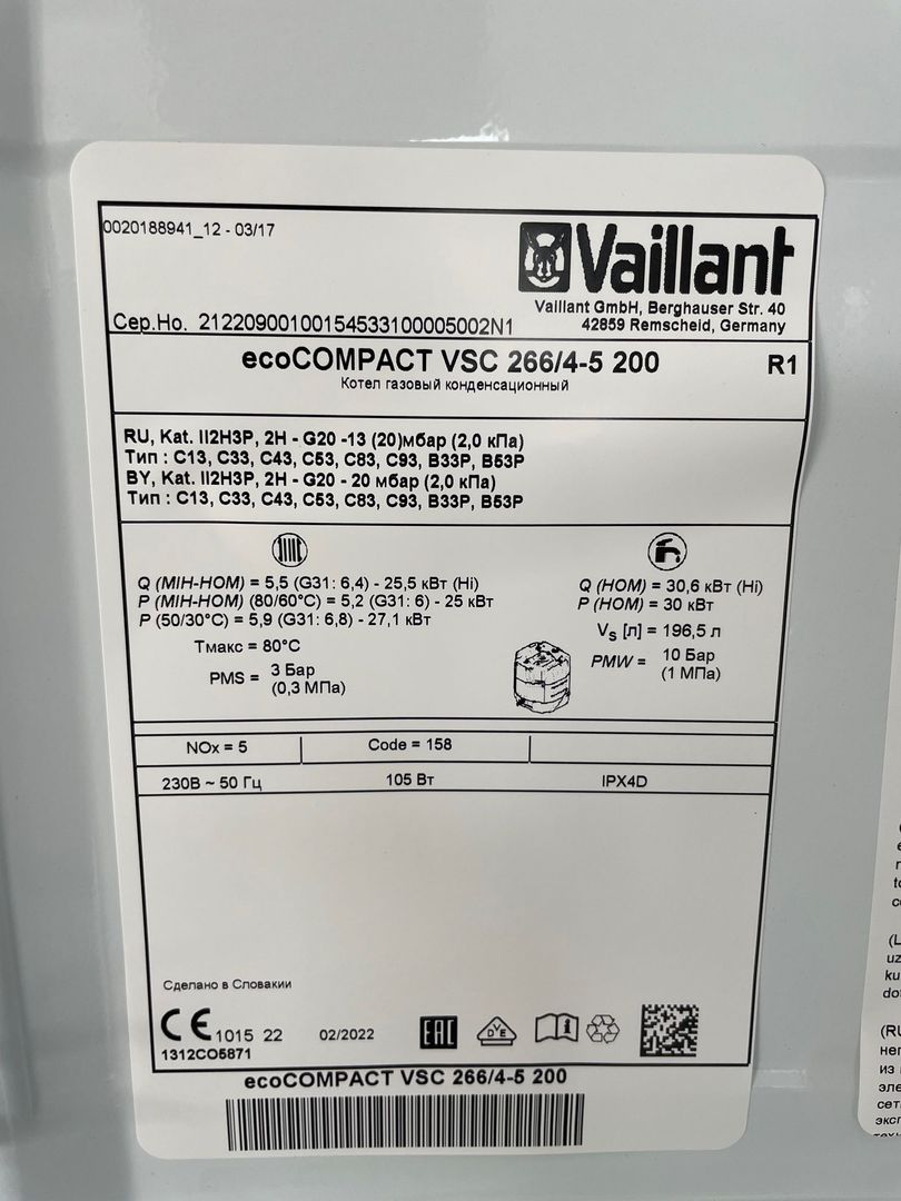 ULTIMA Vila Otopeni P+1 SMART,5 camere, zona f buna,  0% comision - Poză 15