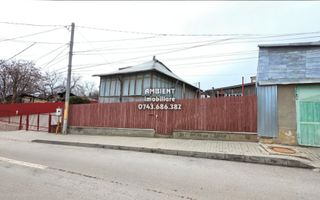 TEREN INTRAVILAN 480 mp, VASLUI zona TRAIAN; - Poză 1