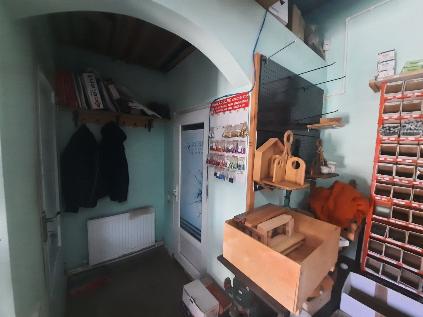 Oportunitate de afacere în satul Boscana - Poză 6