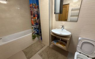 Ghencea - Studio in Complex - Parcare + Boxă - Poză 4