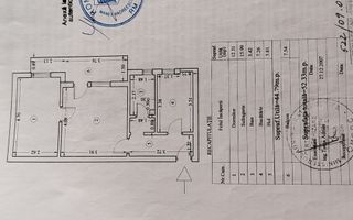 Apartament 2 camere | parter | zona centrala | - Poză 2