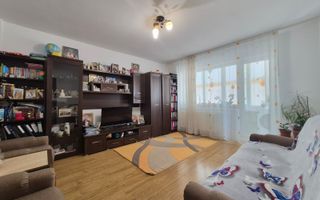 Apartament 2 camere  -  decomandat - Ciresica - Poză 1