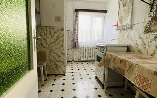 Apartament cu 2 camere semidecomandat Rogerius - Poză 2
