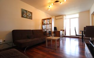 Banu Construct, 2 camere, centrala proprie - Poză 1