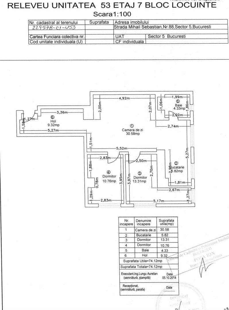 3 Camere Sebastian 2014 | Etaj 7/10 | 74 mp | Modern - Schiță 19