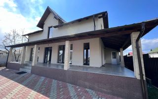 Casă/Vilă de Vânzare cu 5 Ari teren | Sf.Ilie Nou/ Suceava I 189.000E - Poză 1