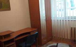 Apartament 3 camere AFI Cotroceni, 5 min Metrou Favorit,Bloc Anvelopat - Poză 7