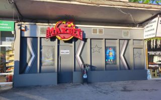 Spatiu comercial de inchiriat in zona Giulesti - Poză 1