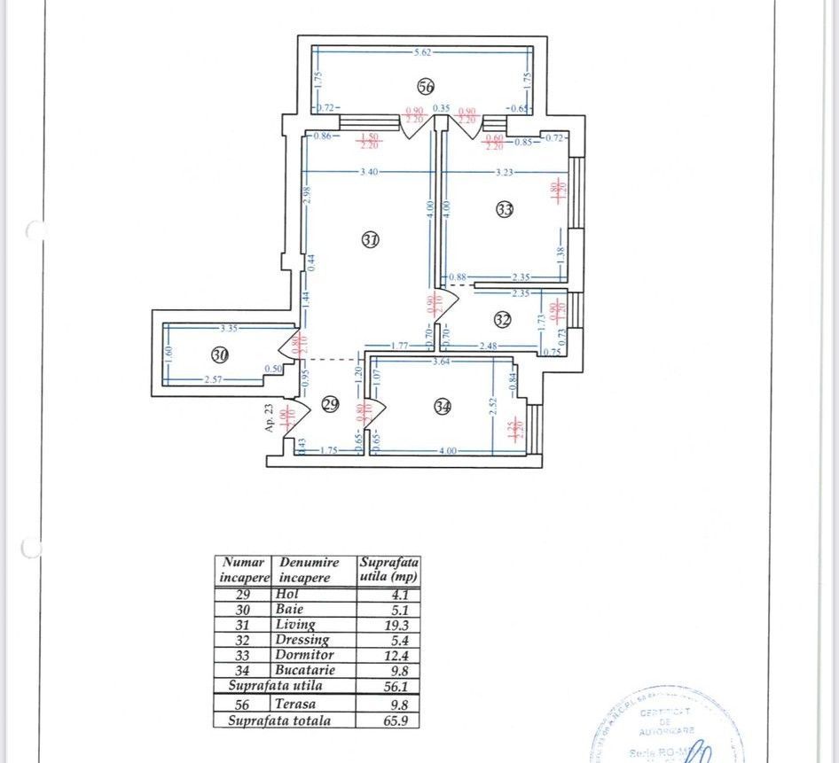 Apartament 2 camere / 5 min până la metrou - Poză 17