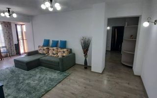 Apartament 3 camere, 94 mp, etaj 5/5 – Complex Rezidențial Brown Luxury, Valea Lupului - Poză 1