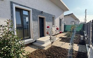 Casa individuala,mobilata si utilata complet, Bucium-Visan,400mp teren - Poză 1