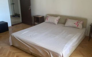 Apartament 2 Camere Decomandat | Central |  The Office | Parcare Inclusă - Poză 1