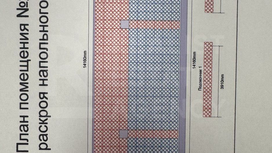 Chirie, oficiu, 170 mp, bulevardul Ștefan cel Mare și Sfânt, Centru - Poză 39